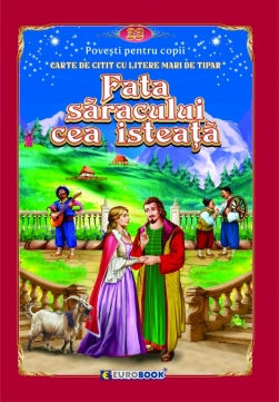 Fata saracului cea isteata. Povesti, B5#1