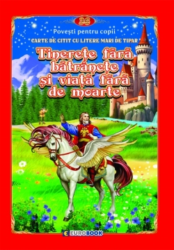 Tinerete fara batranete si viata fara de moarte#1