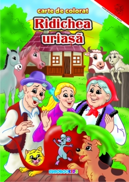 RIDICHEA URIASA#1