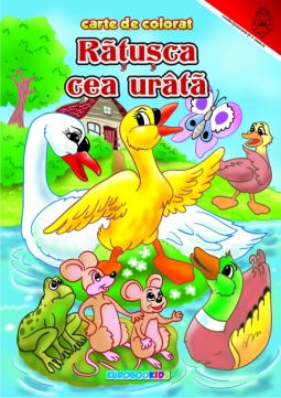 RATUSCA CEA URATA#1