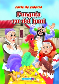 PUNGUTA CU DOI BANI#1