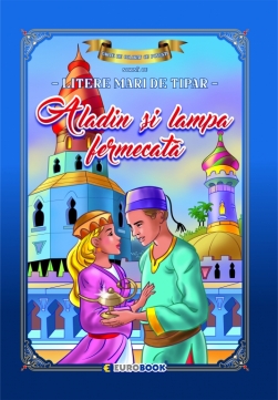 ALADIN ȘI LAMPA FERMECATĂ#1