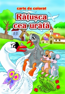 RATUSCA CEA URATA#1